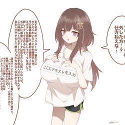 This is a pixiv picture whose title is 教えてくれるりんご🍎.