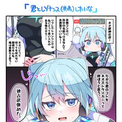 This is a pixiv picture whose title is ほう、"ネオ"リフレクションリングですか…大したものですね.