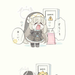 This is a pixiv picture whose title is BA log 06.