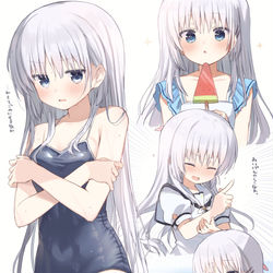 This is a pixiv picture whose title is しろは.