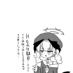 This is a pixiv picture whose title is 最近描いた絵とか.