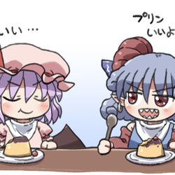 This is a pixiv picture whose title is 強者の合意.