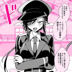 This is a pixiv picture whose title is サキュバスのいる日常「特別訓練」.