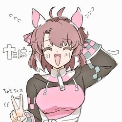 This is a pixiv picture whose title is 🐴らくがき.