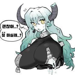 This is a pixiv picture whose title is 우유 마실래?.