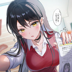 This is a pixiv picture whose title is ミステリアスな高身長女子に壁ドンされた.