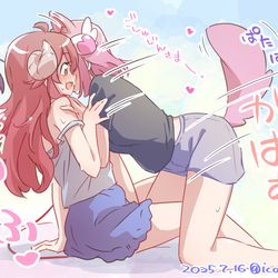This is a pixiv picture whose title is いぬもも・・（つづき）.