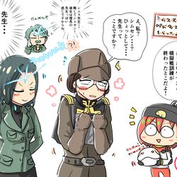This is a pixiv picture whose title is ツイッターログまとめ210（ジークアクス）.