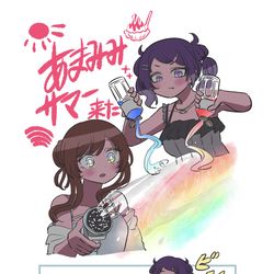 This is a pixiv picture whose title is 🌈🍧.