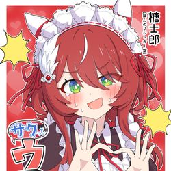 This is a pixiv picture whose title is C106夏コミ新刊表紙＆サンプル.