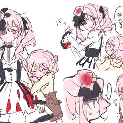 This is a pixiv picture whose title is みずみずとお姉ちゃん.