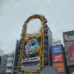 This is a pixiv picture whose title is 道頓堀.