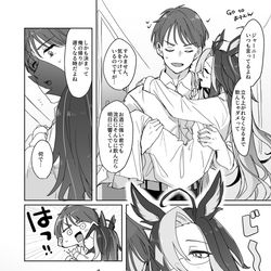 This is a pixiv picture whose title is らくがきまんがイラストまとめ.