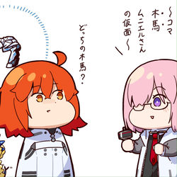 This is a pixiv picture whose title is FGO 試練と戴冠編.