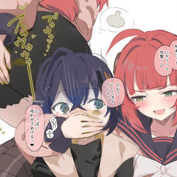 This is a pixiv picture whose title is 柚葉のイタズラ.