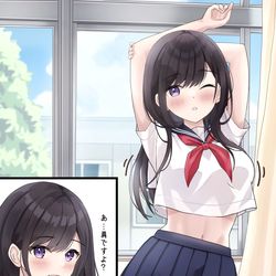 This is a pixiv picture whose title is 「ん～…疲れました。よろしければ、ほぐし合いしませんか？」.
