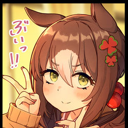 This is a pixiv picture whose title is ギャル殿下に写真撮ってと頼まれた。.
