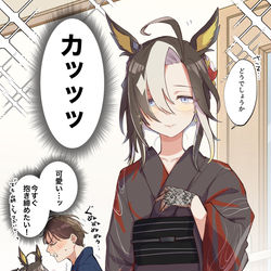 This is a pixiv picture whose title is 浴衣ジャーニーはいいぞ.