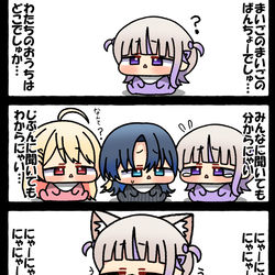 This is a pixiv picture whose title is 無題.