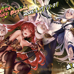 This is a pixiv picture whose title is クオン  ケルベロス.