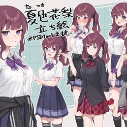 This is a pixiv picture whose title is 夏色花梨 立ち絵.