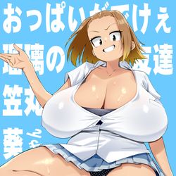 This is a pixiv picture whose title is 笠丸葵ちゃん！！.