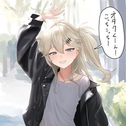 This is a pixiv picture whose title is skebリクエスト.