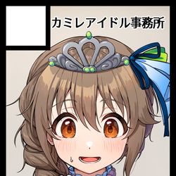 This is a pixiv picture whose title is [C106] 千川ちひろ&横山奈緒の本で新刊参加します。.