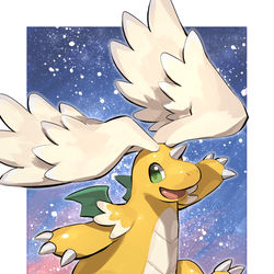 This is a pixiv picture whose title is メガカイリュー！！.
