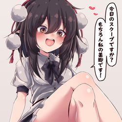 This is a pixiv picture whose title is 無題.