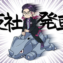 This is a pixiv picture whose title is カラスバ.