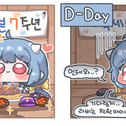 This is a pixiv picture whose title is 돌아온 라비쨩.