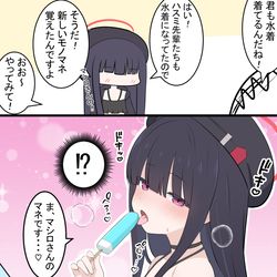 This is a pixiv picture whose title is 水着正実モブちゃんとモノマネ.