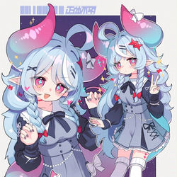 This is a pixiv picture whose title is ルア.
