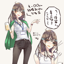 This is a pixiv picture whose title is 飲み会で新人に絡む先輩お姉さん.