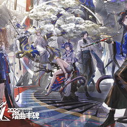 This is a pixiv picture whose title is 冰纹玉釉.