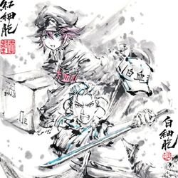 This is a pixiv picture whose title is 【極道畫師】工作細胞illegal.