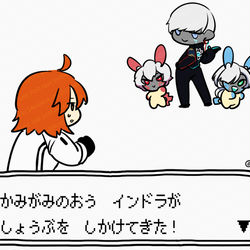 This is a pixiv picture whose title is インドラの大試練.