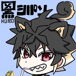 This is a pixiv picture whose title is らくがきいろいろ！.