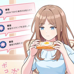 This is a pixiv picture whose title is 休日の朝 ☀️.