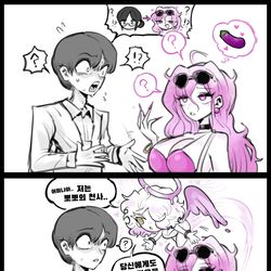 This is a pixiv picture whose title is 뽀뽀의 천사.. 전염.