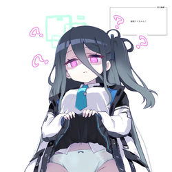 This is a pixiv picture whose title is ケイ.