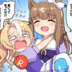 This is a pixiv picture whose title is 親子協力プレイ中恥を晒されるパンドラ(ぱかチューブ).