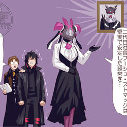 This is a pixiv picture whose title is ガヴまとめ47.