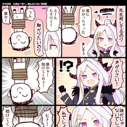 This is a pixiv picture whose title is このヒーナー、めんどくさい.