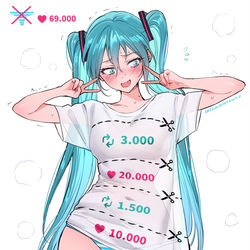 This is a pixiv picture whose title is 初音ミクゲーム.