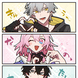 This is a pixiv picture whose title is スタレ絵まとめ6.