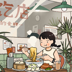 This is a pixiv picture whose title is 🍜.