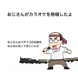 This is a pixiv picture whose title is 特殊エンディング.