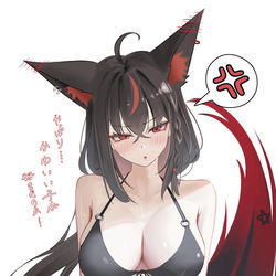 This is a pixiv picture whose title is 他のやつばっか見すぎ､､､.